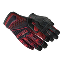 ★ Specialist Gloves | Crimson Kimono (Lekkie zużycie)